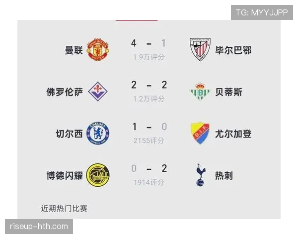 英超新赛季蓄势待发 各队备战积极竞争格局更加激烈