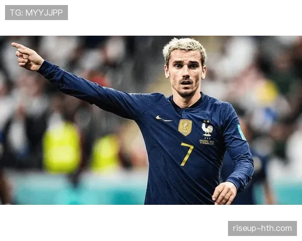 格里兹曼：以团队精神与梦想共铸，助力法甲新赛季竞争力跃升