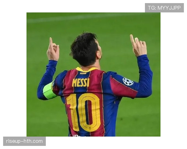 梅西西甲历史射手王地位稳固，474球纪录持续领跑