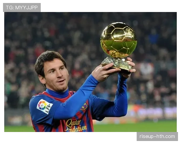 梅西历史第一是否成立：数据、荣誉与比赛影响力解析