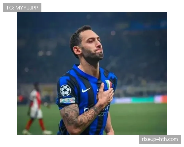 恰尔汗奥卢助攻数据解析