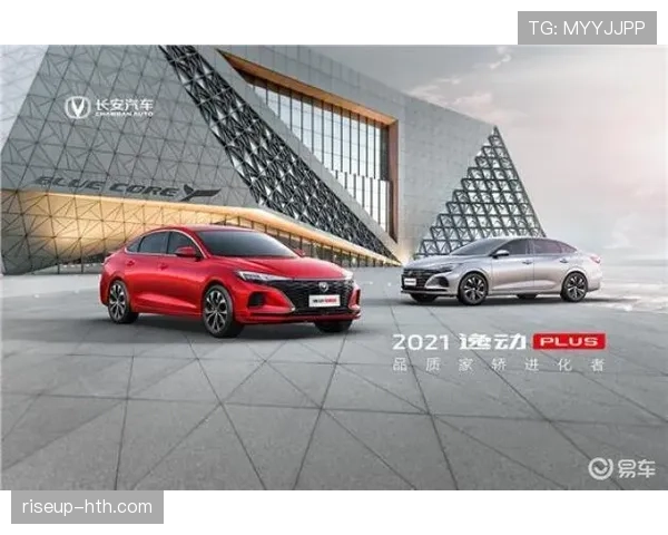 拉莫斯居然把豪车当公交坐？这架势普通人怎么受得了啊！