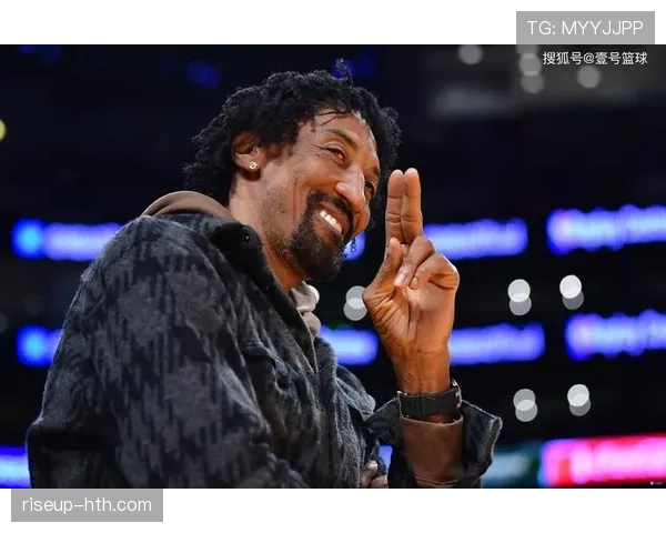 斯科蒂·皮蓬防守多面手角色与乔丹对比凸显核心价值提升