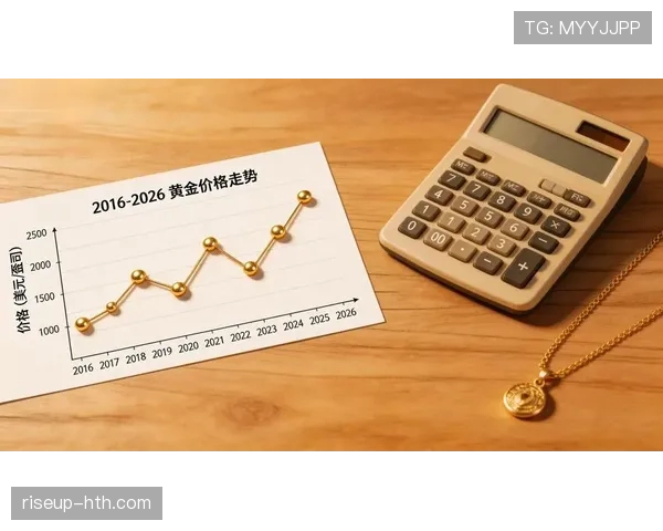 刘国梁家的咖啡机比你工资还贵